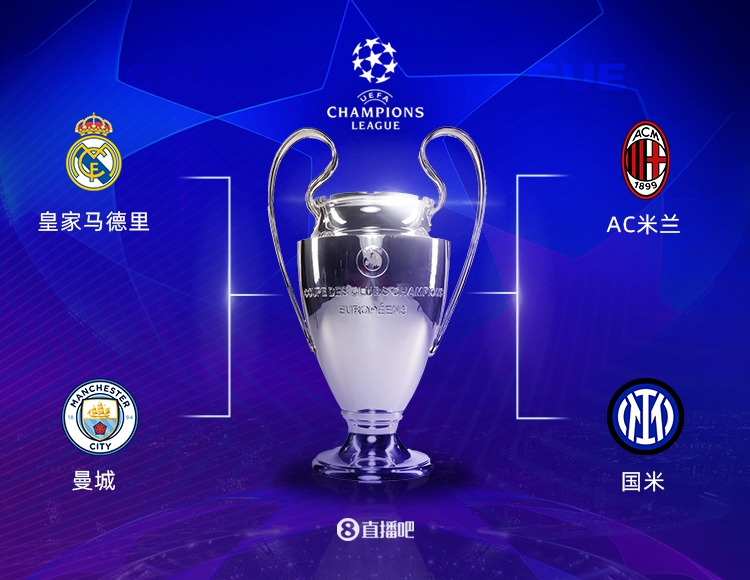 视野开阔的 视野开阔的