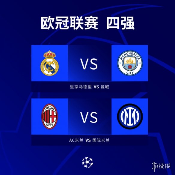 完美融合 完美融合