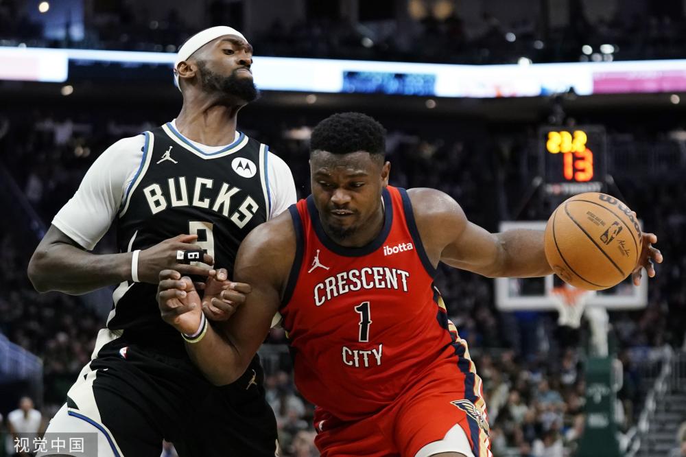 与众不同的 与众不同的